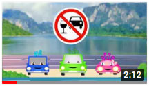สถานีปลอดภัย วันที่ 12 ธันวาคม 2563