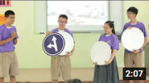 สถานีปลอดภัย วันที่ 12 กุมภาพันธ์ 2565