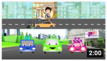 สถานีปลอดภัย วันที่ 2 มกราคม 2564