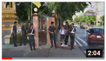 สถานีปลอดภัย วันที่ 4 กรกฏาคม 2563