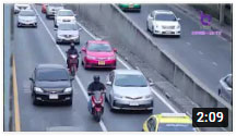 สถานีปลอดภัย วันที่ 15 พฤษภาคม 2564