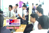 วิทยาลัยเทคโนโลยีมิตรพลบริหารธุรธิจ