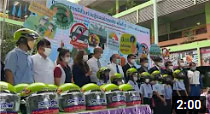 สถานีปลอดภัย วันที่ 10 กันยายน 2565
