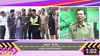 จุดที่ควรระวังอุบัติเหตุ...จุดกลับรถหน้าห้างสรรพสินค้าแม็คโคร ถ.เพชรเกษม บ้านสวนพริก ต.ไสไทย อ.เมือง จ.กระบี่