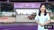 ตอน 347 รู้หลักขับผ่านทางโค้ง-ทางแยก-จุดกลับรถ ลดเสี่ยงอุบัติเหตุ