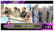 ตอนที่ 366 จังหวัดบุรีรัมย์ ร่วมกันแก้ไขจุดเสี่ยง 3 แยกเรือนจำ (ทางหลวงหมายเลข 2445 บุรีรัมย์-ประโคนชัย) เพื่อลดอุบัติเหตุให้เป็นศูนย์