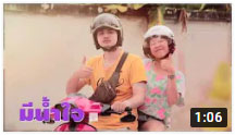 ตอนที่ 407 จังหวัดลำปางร่วมกันแก้ไขจุดเสี่ยงทางแยกไปโรงไฟฟ้าแม่เมาะ