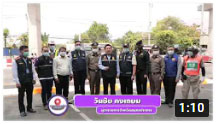 รายการถนนปลอดภัย ตอนที่ 431  ตอน จังหวัดสมุทรปราการ แก้ไขจุดเสี่ยงซอย ศรีบุญเรือง1 ถนนเทพารักษ์(ทางหลวงหมายเลข3268)